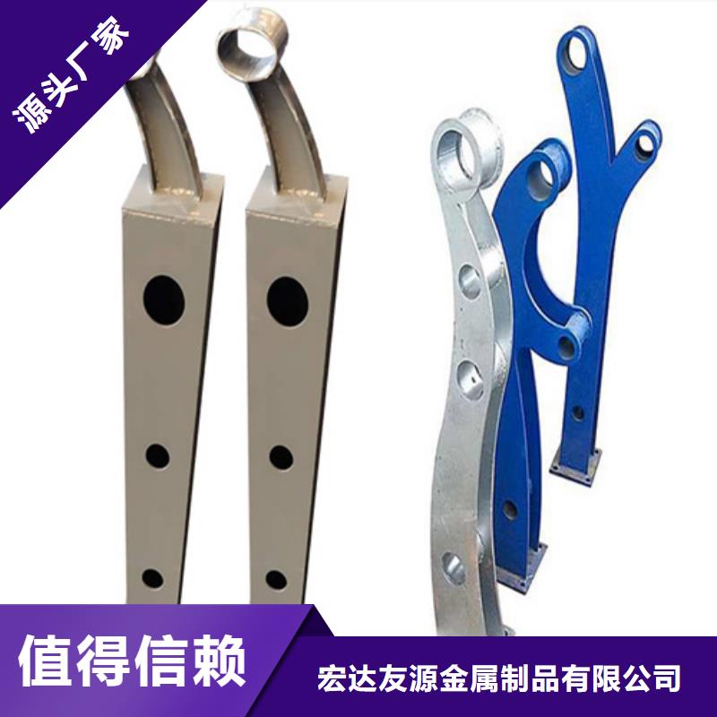 不銹鋼復(fù)合管護(hù)欄-q235防撞護(hù)欄規(guī)格齊全實(shí)力廠家