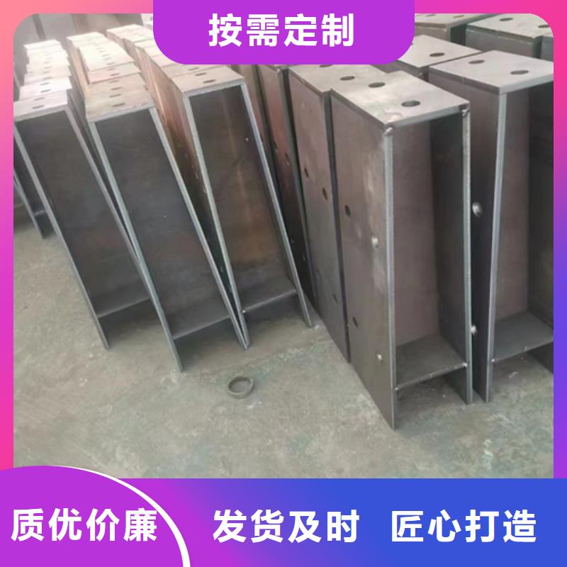 不銹鋼復合管護欄-q235防撞護欄規格齊全實力廠家