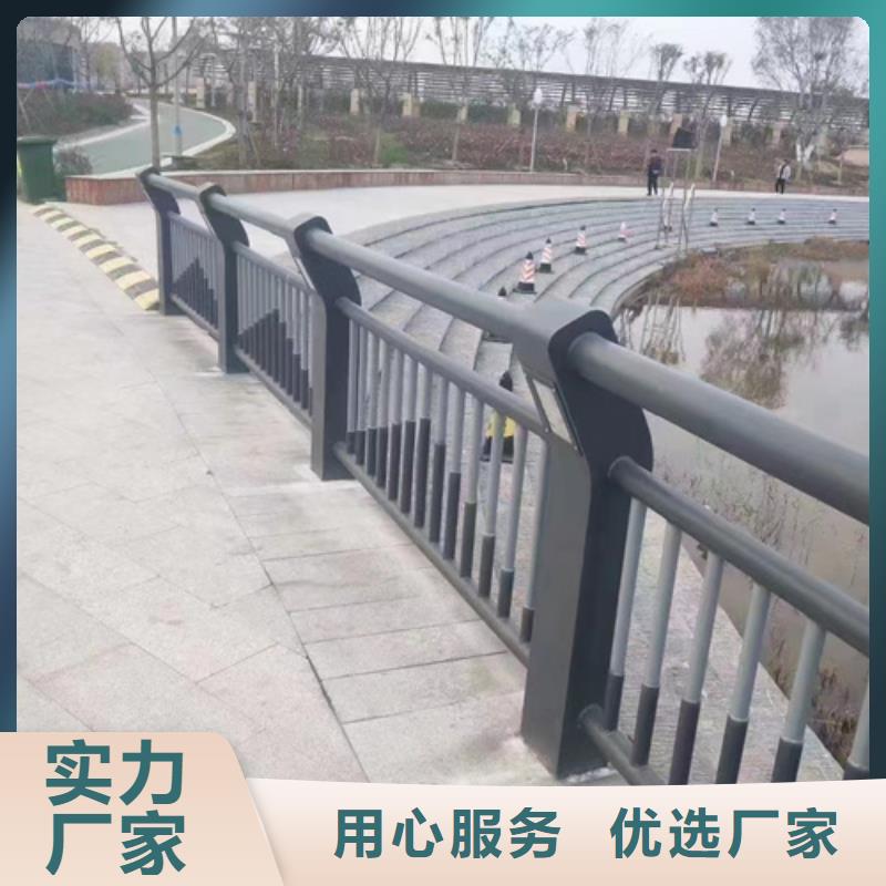 不銹鋼復(fù)合管護(hù)欄-【道路隔離護(hù)欄廠(chǎng)家】專(zhuān)注質(zhì)量
