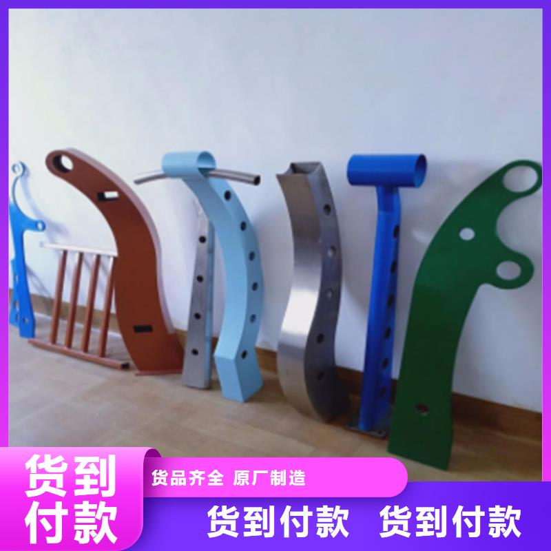 不銹鋼復合管護欄_天橋欄桿實力才是硬道理
