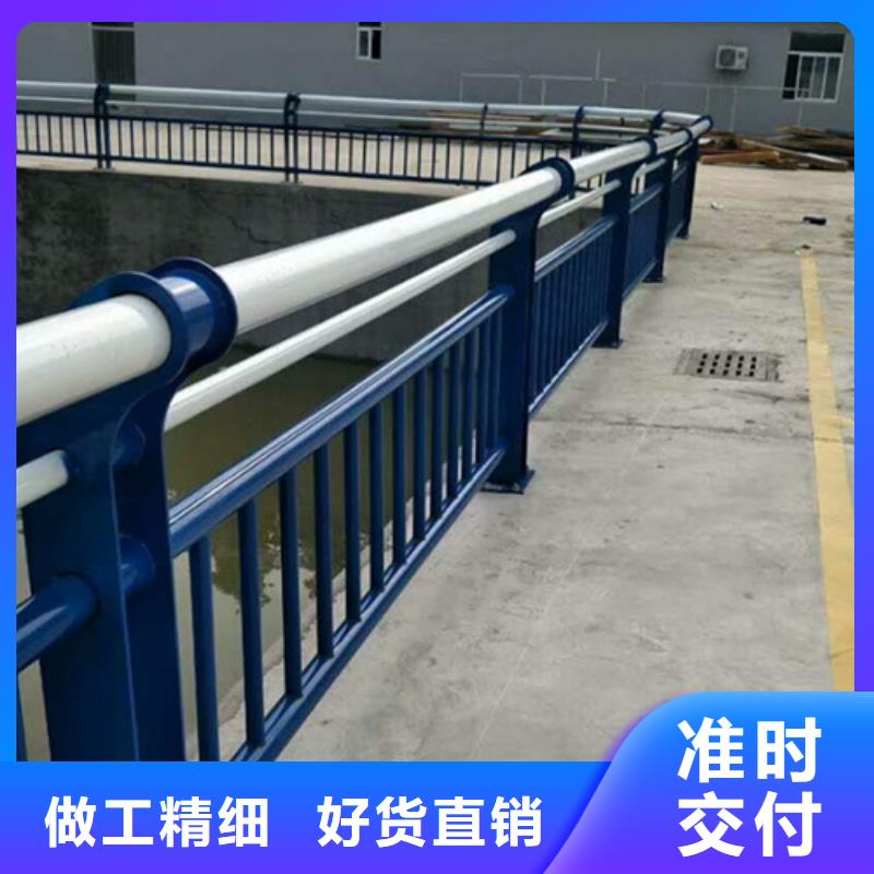 不銹鋼復(fù)合管護(hù)欄_天橋欄桿實(shí)力才是硬道理