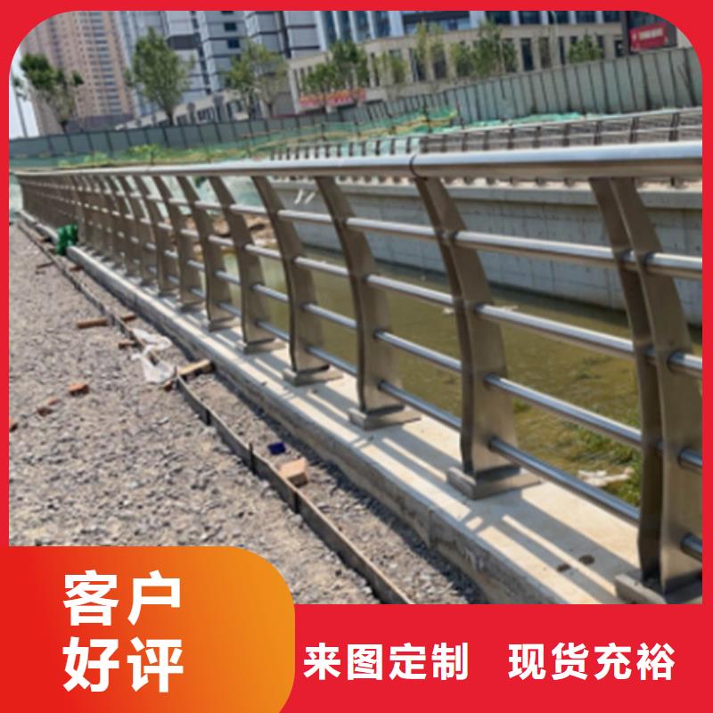 【不銹鋼復合管護欄】橋梁護欄立柱廠家實力優(yōu)品