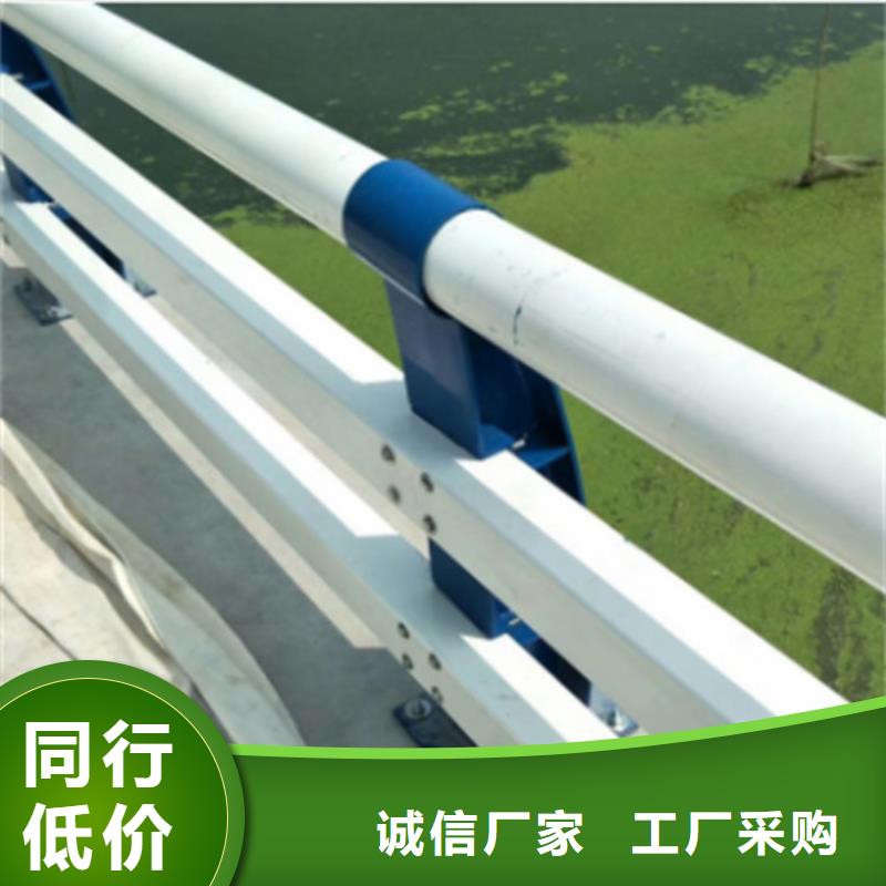 不銹鋼復合管護欄-道路隔離欄支持定制加工