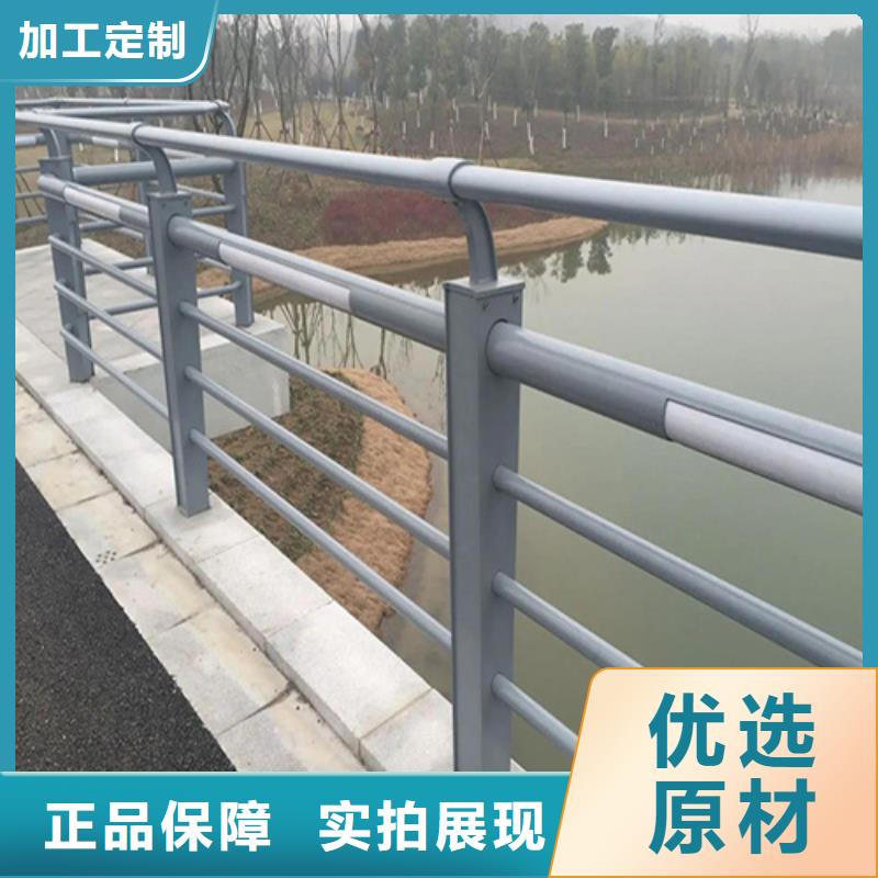 不銹鋼復(fù)合管護(hù)欄_天橋欄桿實(shí)力才是硬道理