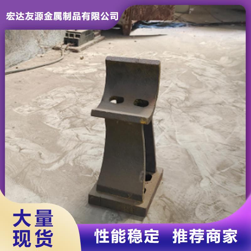 不銹鋼橋梁護欄_防撞護欄立柱廠家優選廠商