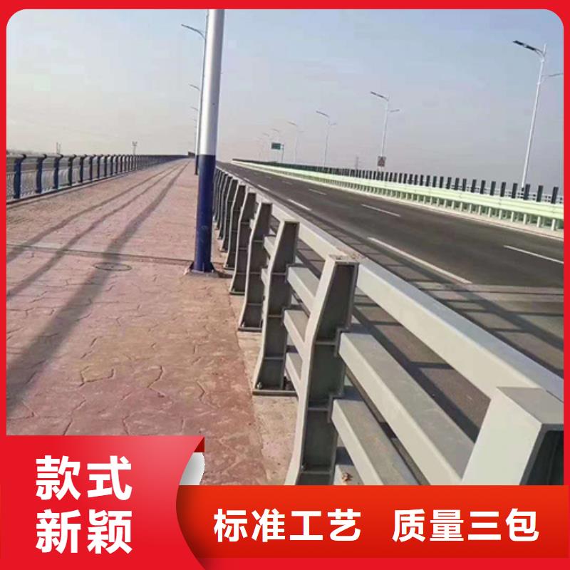 不銹鋼橋梁護欄不銹鋼復合管欄桿廠家批發價