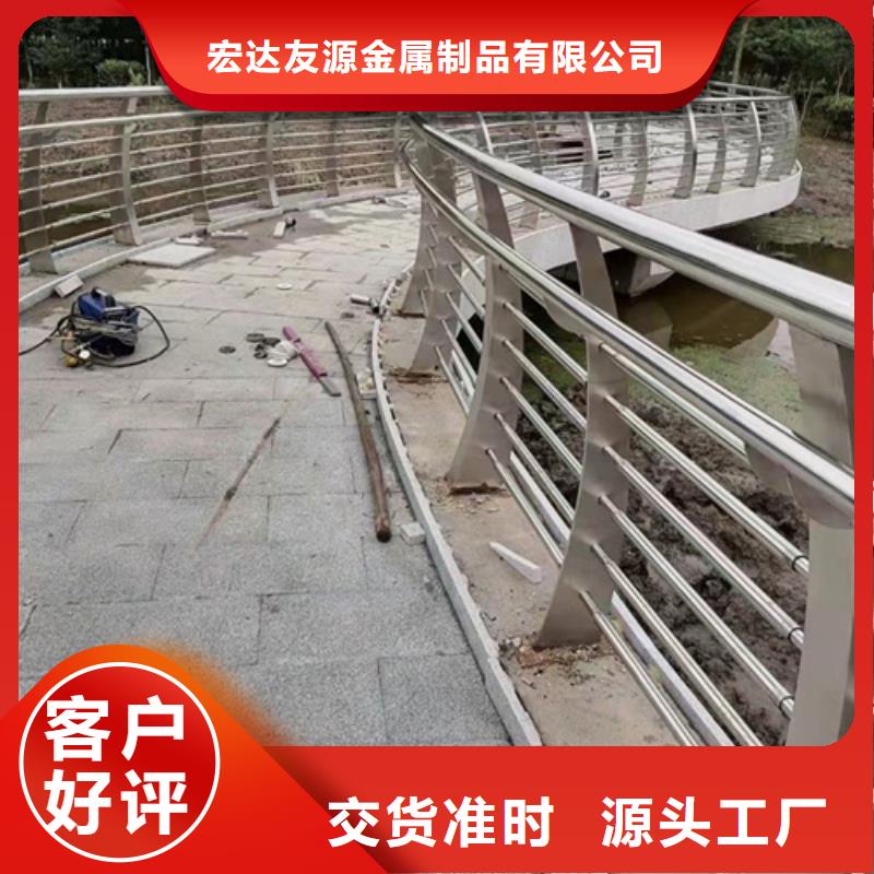 不銹鋼橋梁護欄不銹鋼橋梁立柱真正讓利給買家
