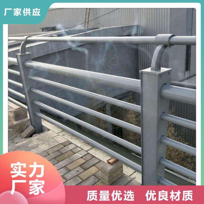 不銹鋼橋梁護欄碳鋼防撞護欄行業優選