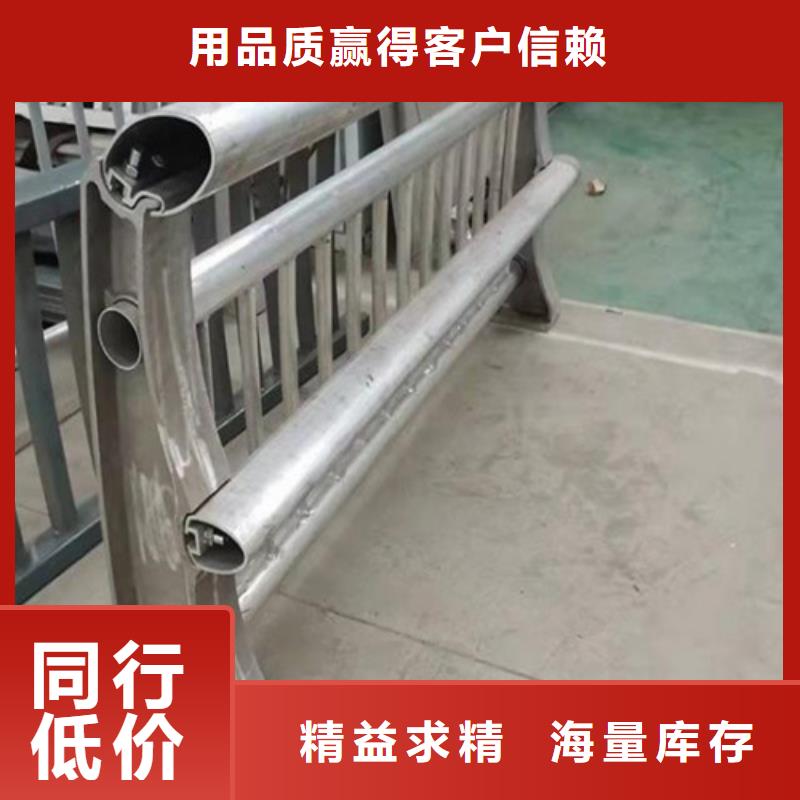不銹鋼橋梁護欄不銹鋼復合管欄桿廠家批發價