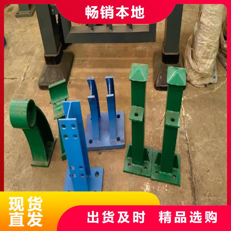 不銹鋼橋梁護欄不銹鋼復合管真材實料