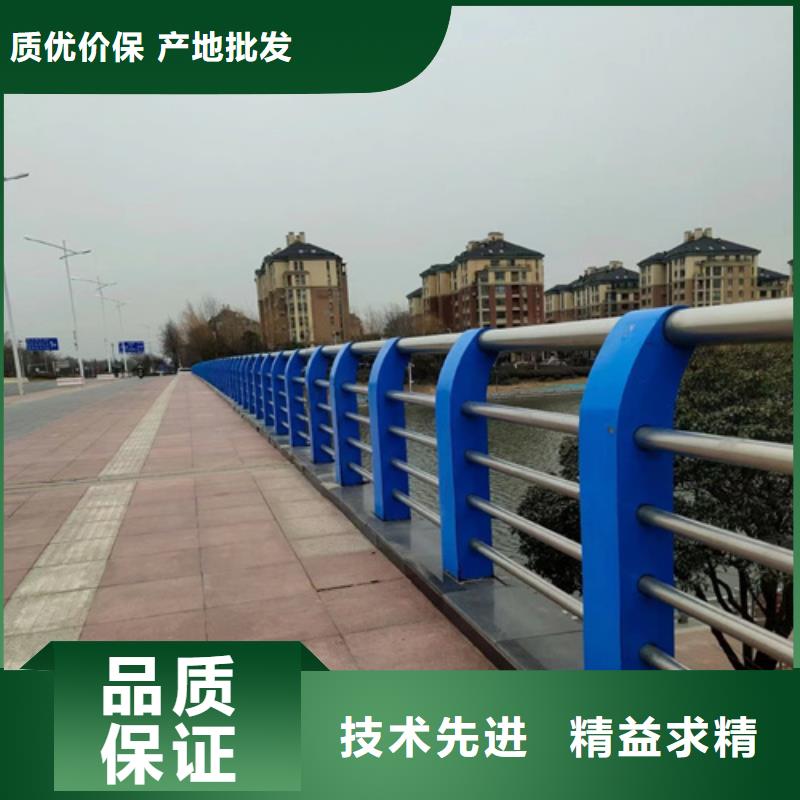 不銹鋼橋梁護欄_【道路隔離護欄廠家】產地廠家直銷