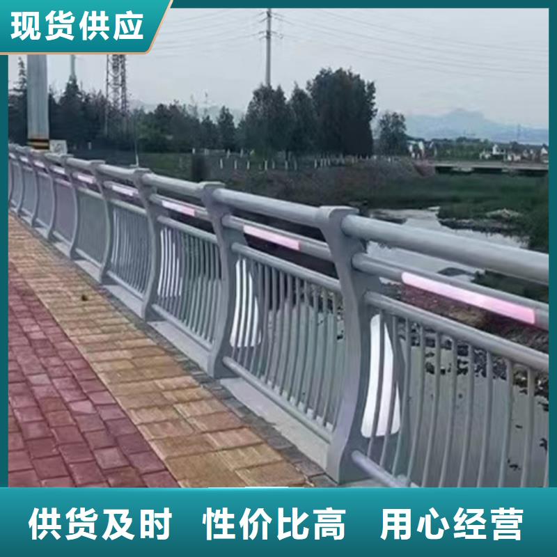 不銹鋼橋梁護(hù)欄景觀燈光護(hù)欄廠家無中間商廠家直銷