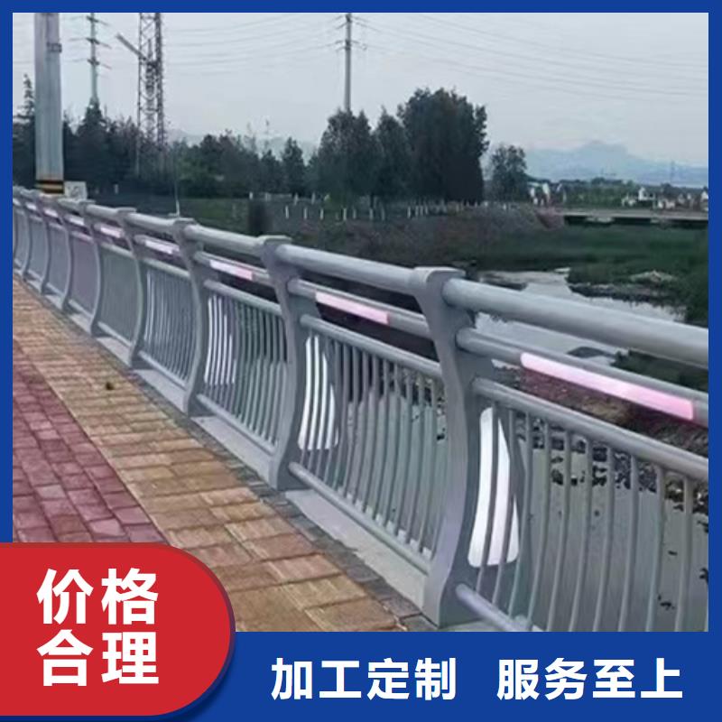 不銹鋼橋梁護欄_防撞護欄立柱廠家優選廠商
