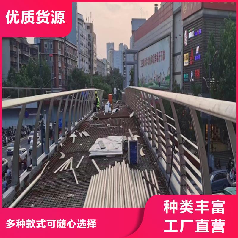 【不銹鋼橋梁護欄】-防撞護欄立柱源頭廠商