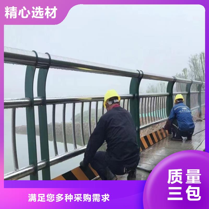 不銹鋼橋梁護(hù)欄復(fù)合管防撞欄桿廠家一對(duì)一為您服務(wù)