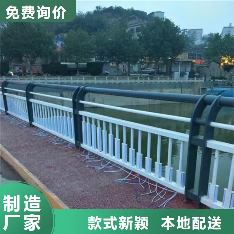 不銹鋼橋梁護(hù)欄復(fù)合管防撞欄桿廠家一對(duì)一為您服務(wù)