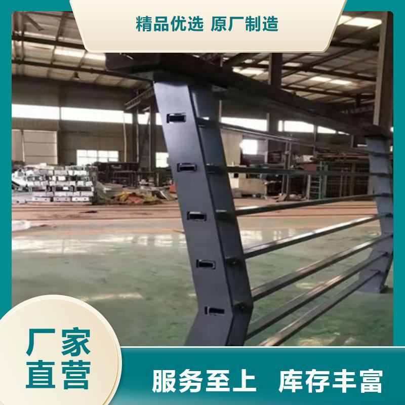 不銹鋼橋梁護欄不銹鋼復合管真材實料