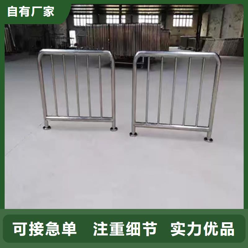 不銹鋼橋梁護(hù)欄景觀燈光護(hù)欄廠家無中間商廠家直銷