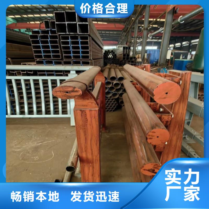不銹鋼橋梁護(hù)欄復(fù)合管防撞欄桿廠家一對(duì)一為您服務(wù)