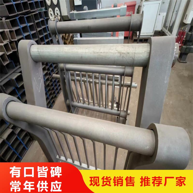 不銹鋼橋梁護欄不銹鋼橋梁立柱真正讓利給買家