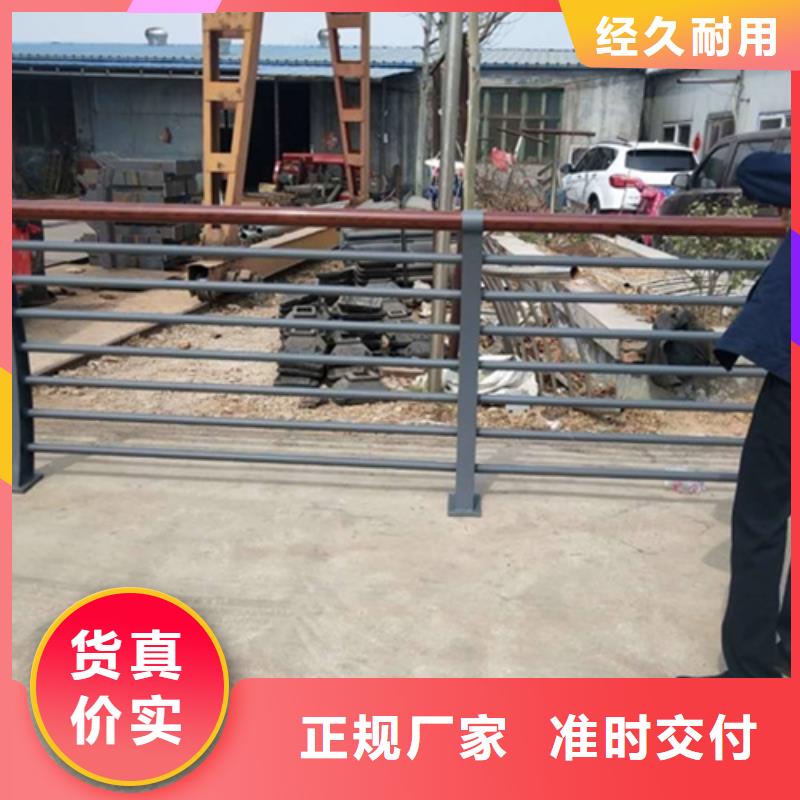 不銹鋼橋梁護欄_防撞護欄立柱廠家優選廠商