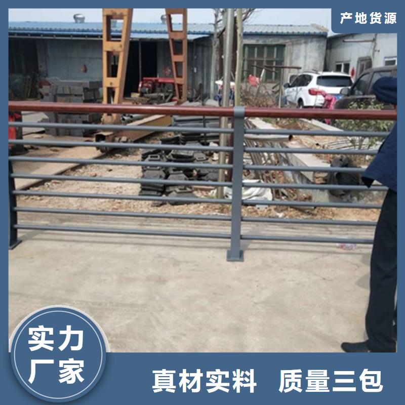 不銹鋼橋梁護欄不銹鋼橋梁立柱真正讓利給買家