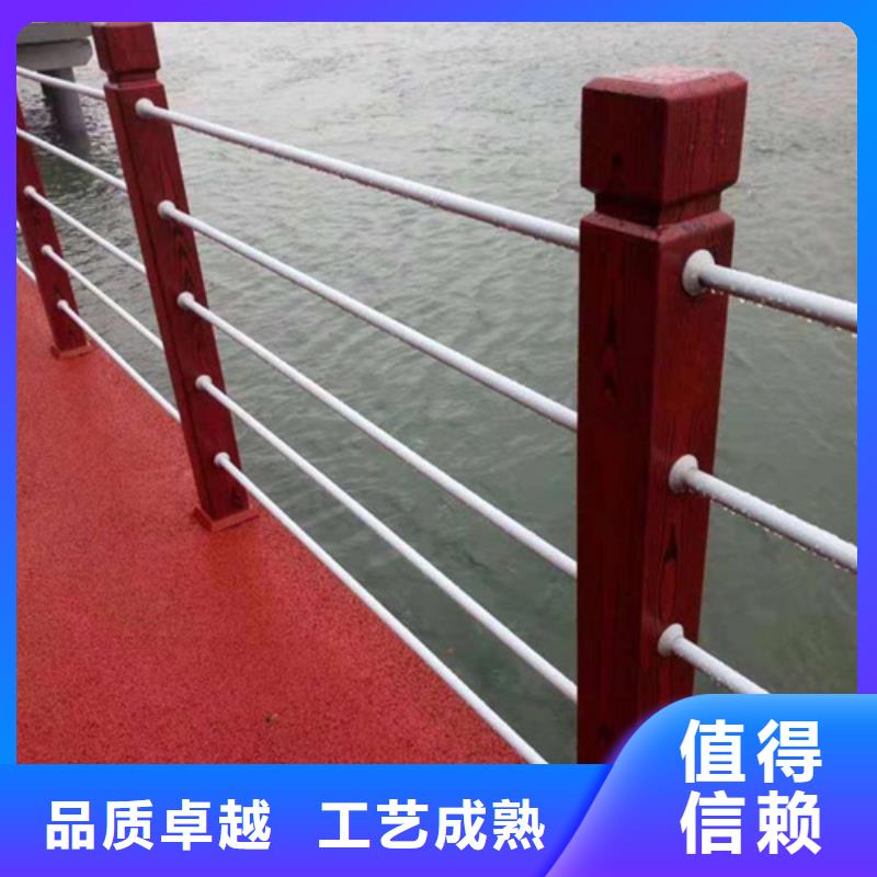 不銹鋼橋梁護欄_【道路隔離護欄廠家】產地廠家直銷