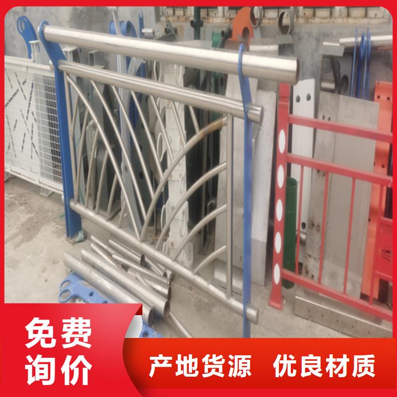 不銹鋼橋梁護欄_【道路隔離護欄廠家】產地廠家直銷