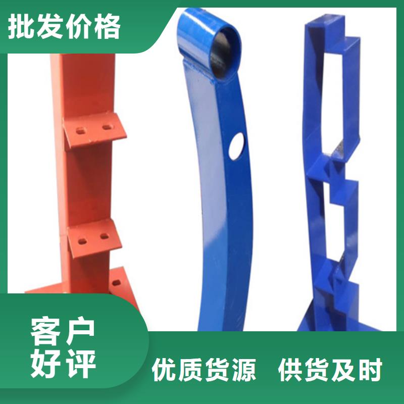 不銹鋼橋梁護欄-不銹鋼復合管廠家售后無憂