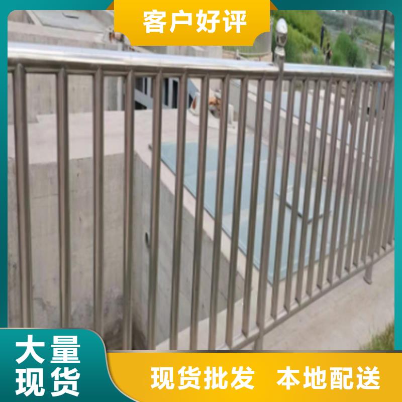 不銹鋼橋梁護欄_防撞護欄立柱廠家優選廠商