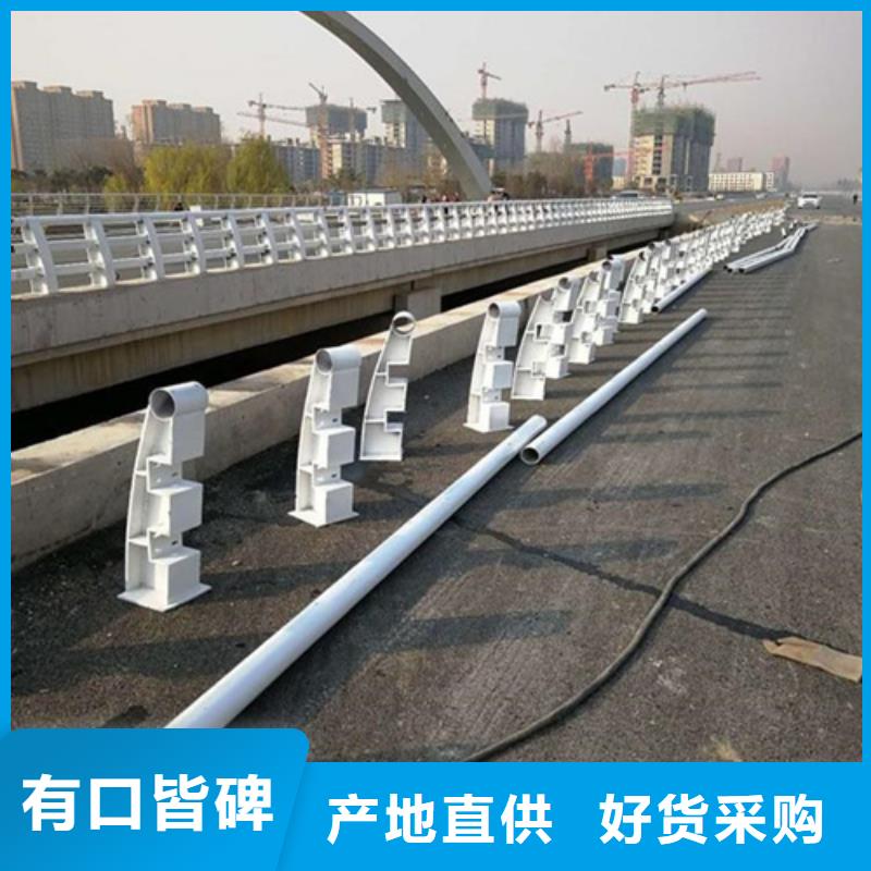 不銹鋼橋梁護欄,金屬梁柱式防撞欄桿廠家專注細節更放心