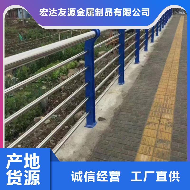 甄选：不锈钢桥梁护栏报价非标定制