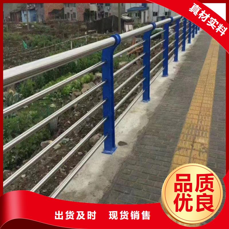 细节决定成败【友源】不锈钢桥梁护栏报价单量大包邮