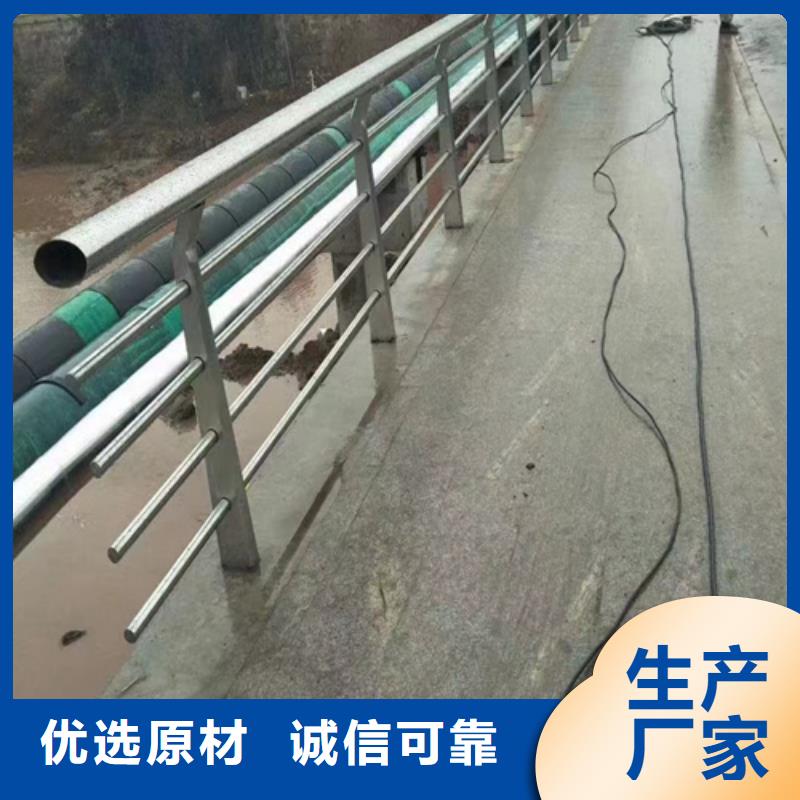 质量可靠的不锈钢桥梁护栏栏杆公司
