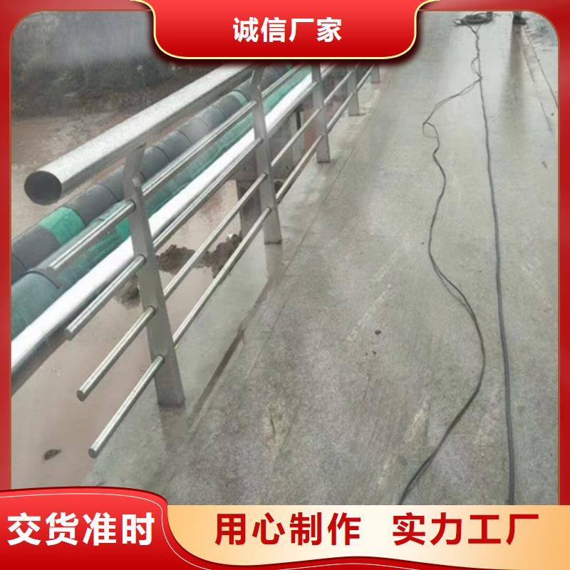 当地【友源】供应批发不锈钢桥梁护栏定制厂家-靠谱