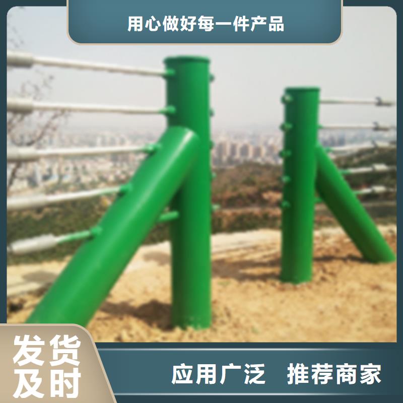 不銹鋼鋼絲繩護欄【河道防撞護欄】專業設計