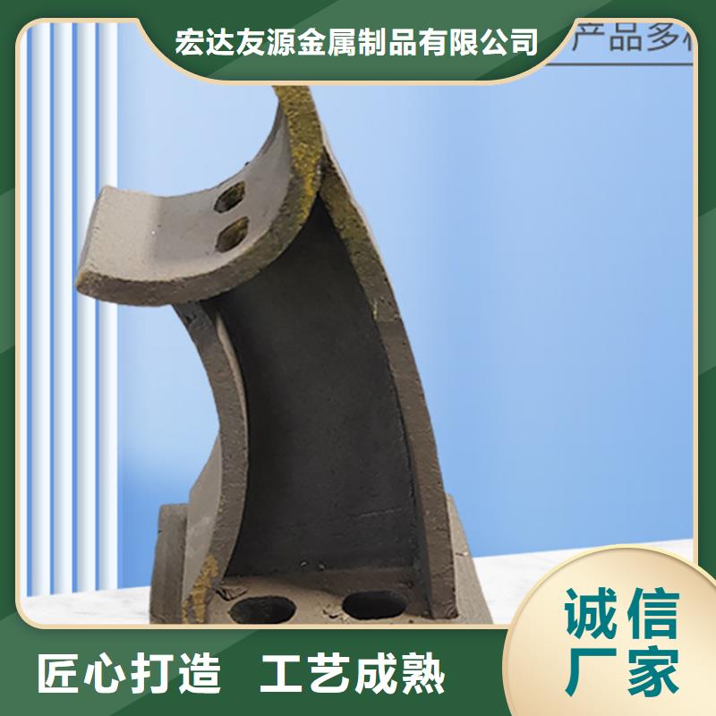 河道護欄碳素復合管合作共贏