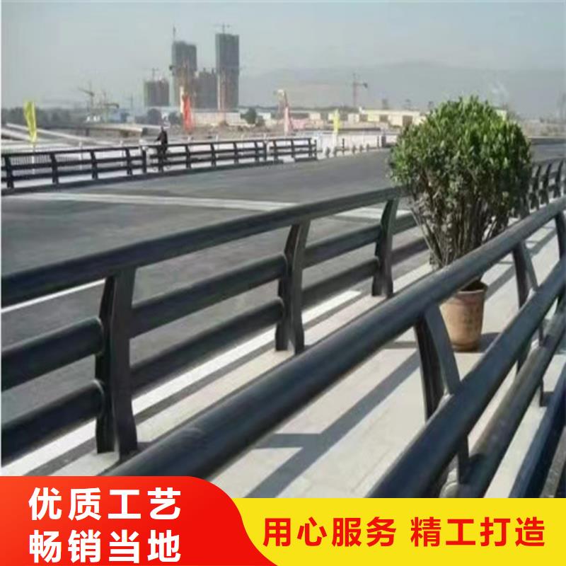 河道護欄,橋梁防撞護欄廠家用品質說話