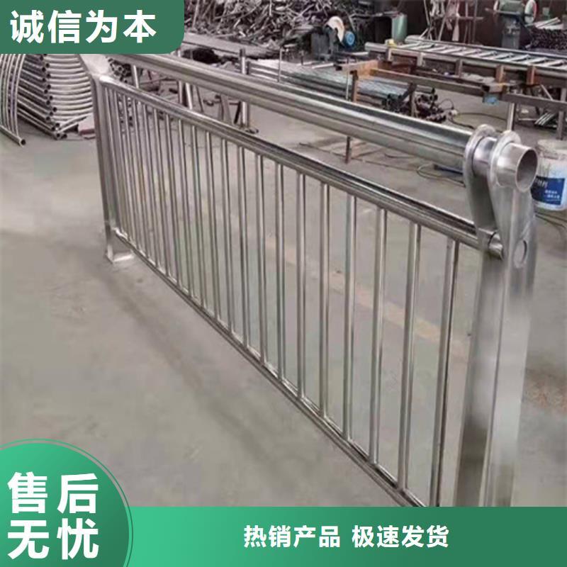 安庆销售护栏栏杆	生产厂家欢迎咨询订购