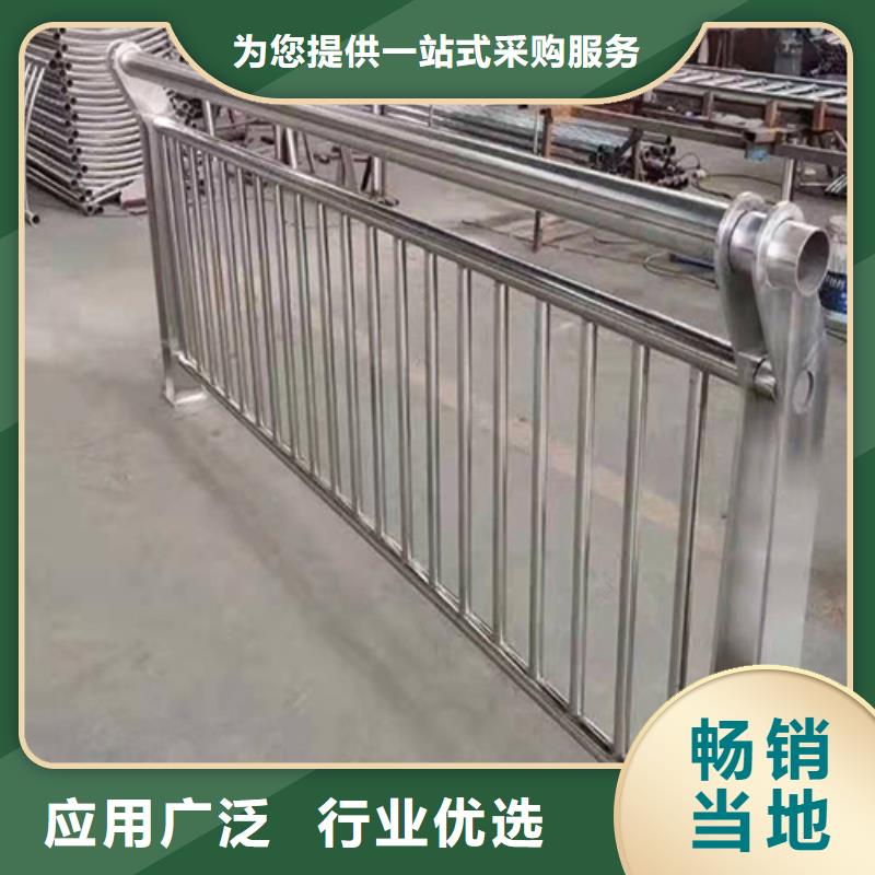 专业供货品质管控【友源】不锈钢围栏护栏		品牌企业