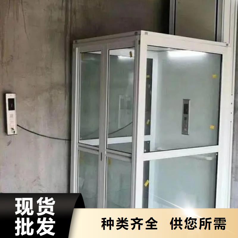 家用电梯厨房升降机质量优价格低