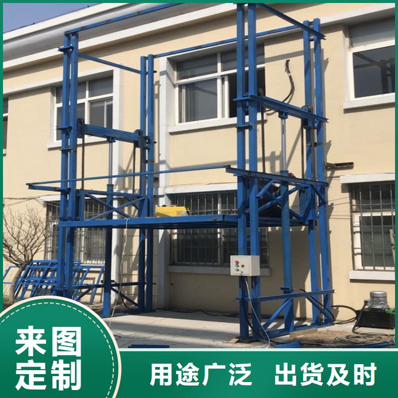 甄選：貨梯安裝價(jià)格一般是多少供貨商