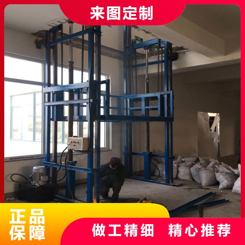 甄選：貨梯安裝價格一般是多少供貨商
