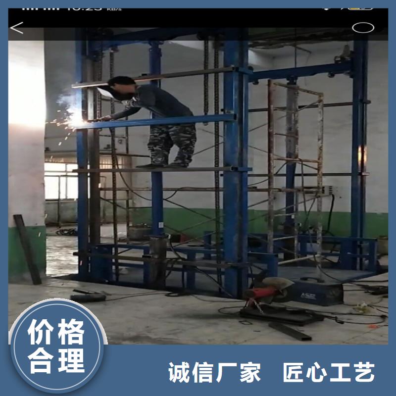 貨梯尺寸一般是多少-來電洽談