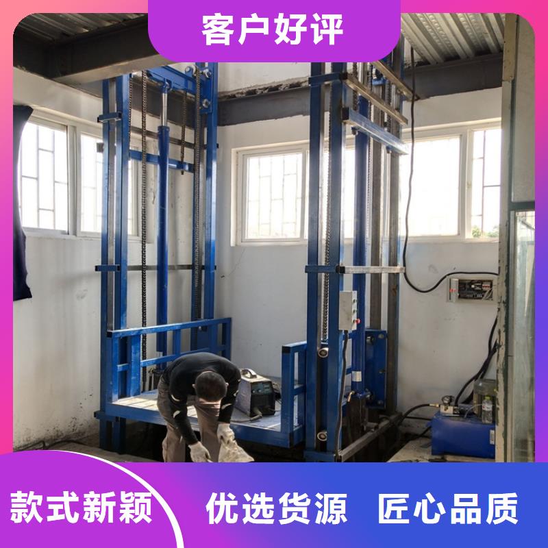 貨梯傳菜電梯廠家現貨銷售