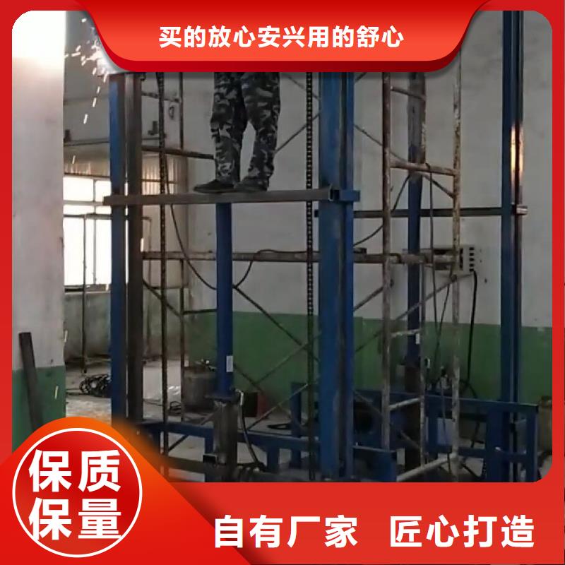 甄選：貨梯安裝價(jià)格一般是多少供貨商