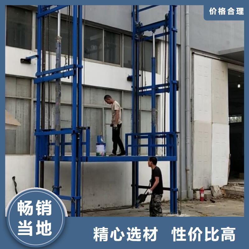 貨梯使用注意事項-客戶一致好評