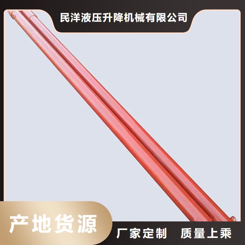 油缸幼兒園電梯好貨采購