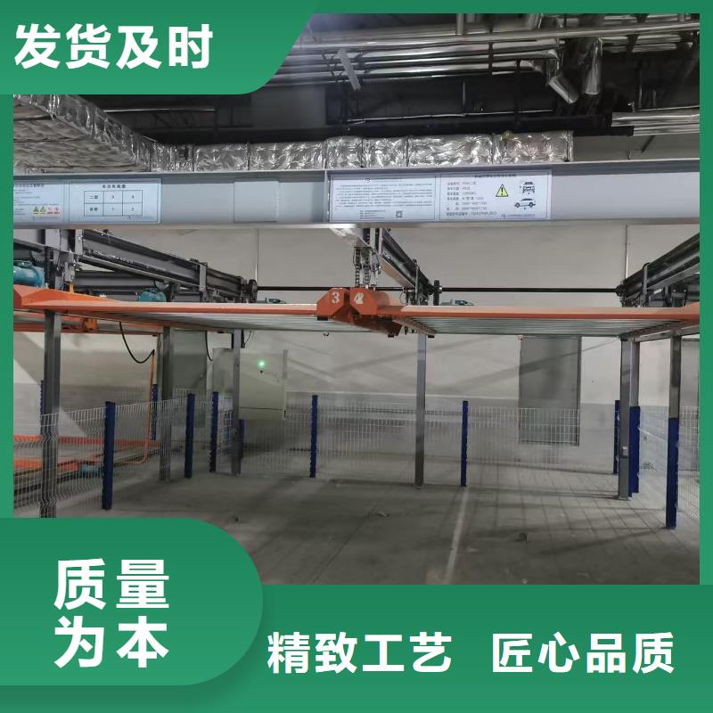 歡迎選購##升降橫移式立體車庫廠家