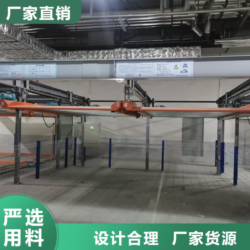 質量可靠的機械車位的標準尺寸是多少供貨商